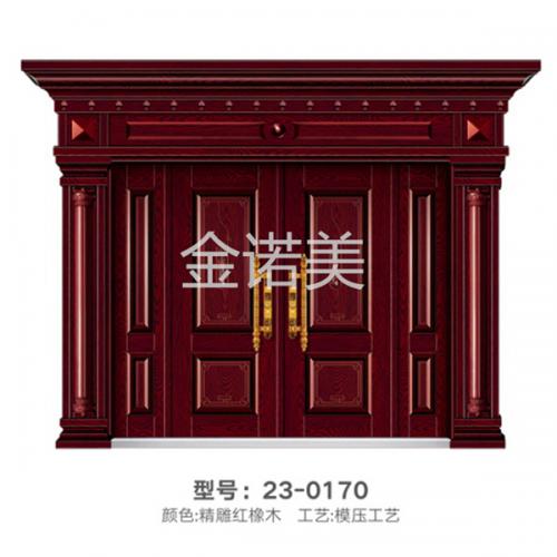 高档模压门系列