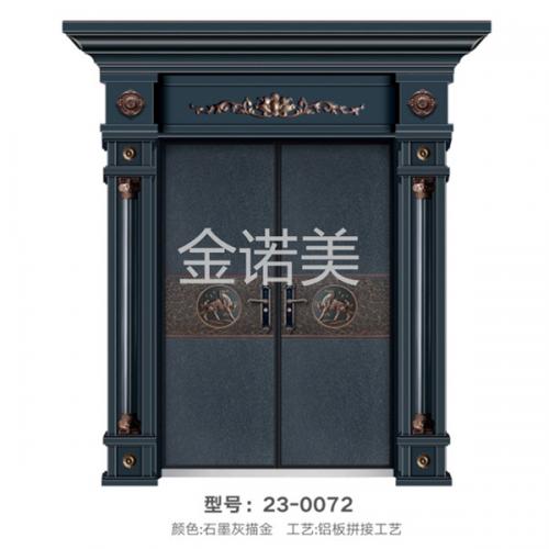 铝板拼接系列