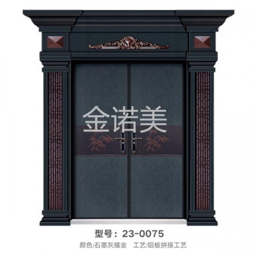 铝板拼接系列