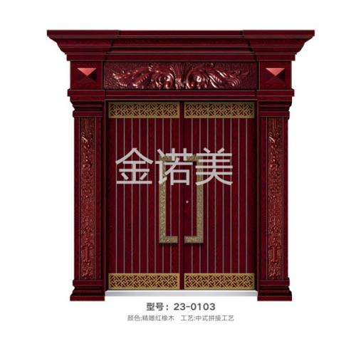 中式拼接门系列